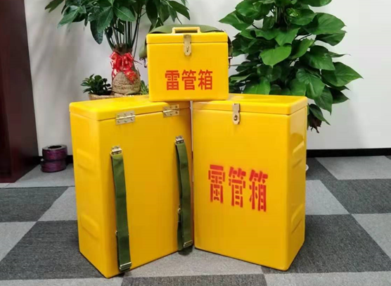中山矿山爆破用的炸药箱雷管箱，你了解多少？