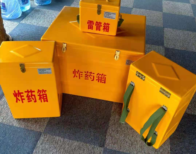 中山矿用炸药储存箱防止生锈的方法与措施